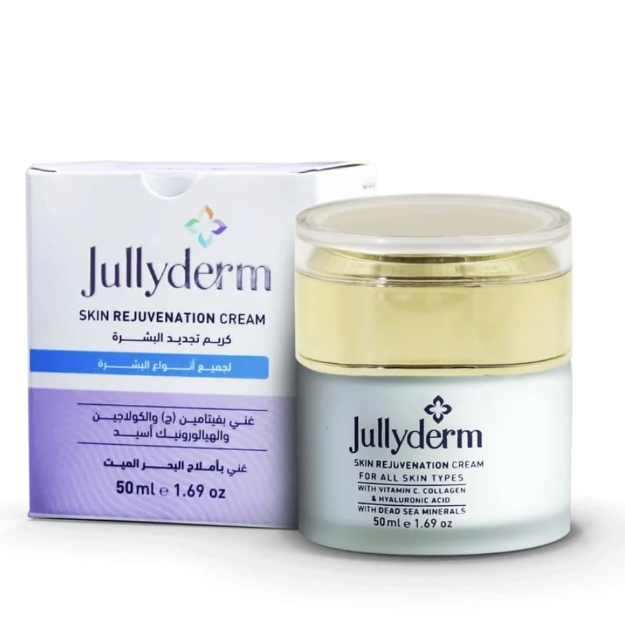 Jullyderm Skin Rejuvenation Cream 50 ML