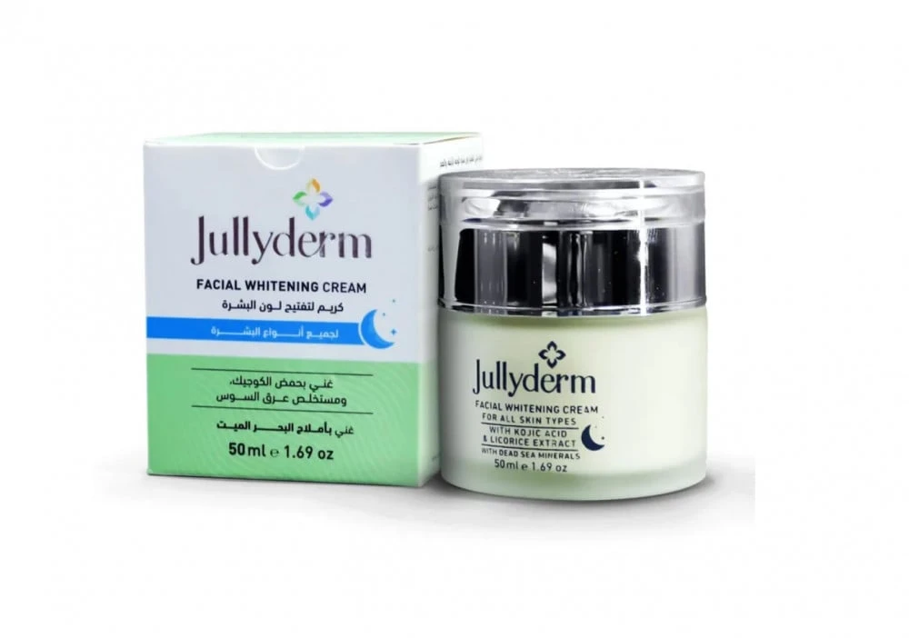 Jullyderm Facial Whitening Cream 50 ML