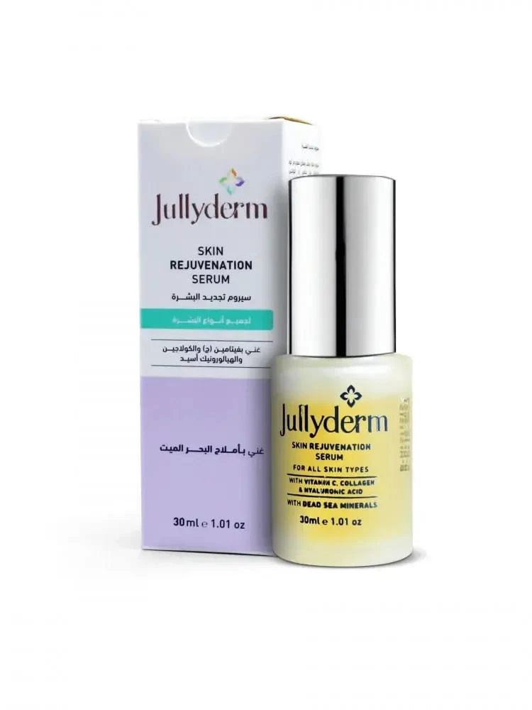 Jullyderm Skin Rejuvenation Serum 30 ML