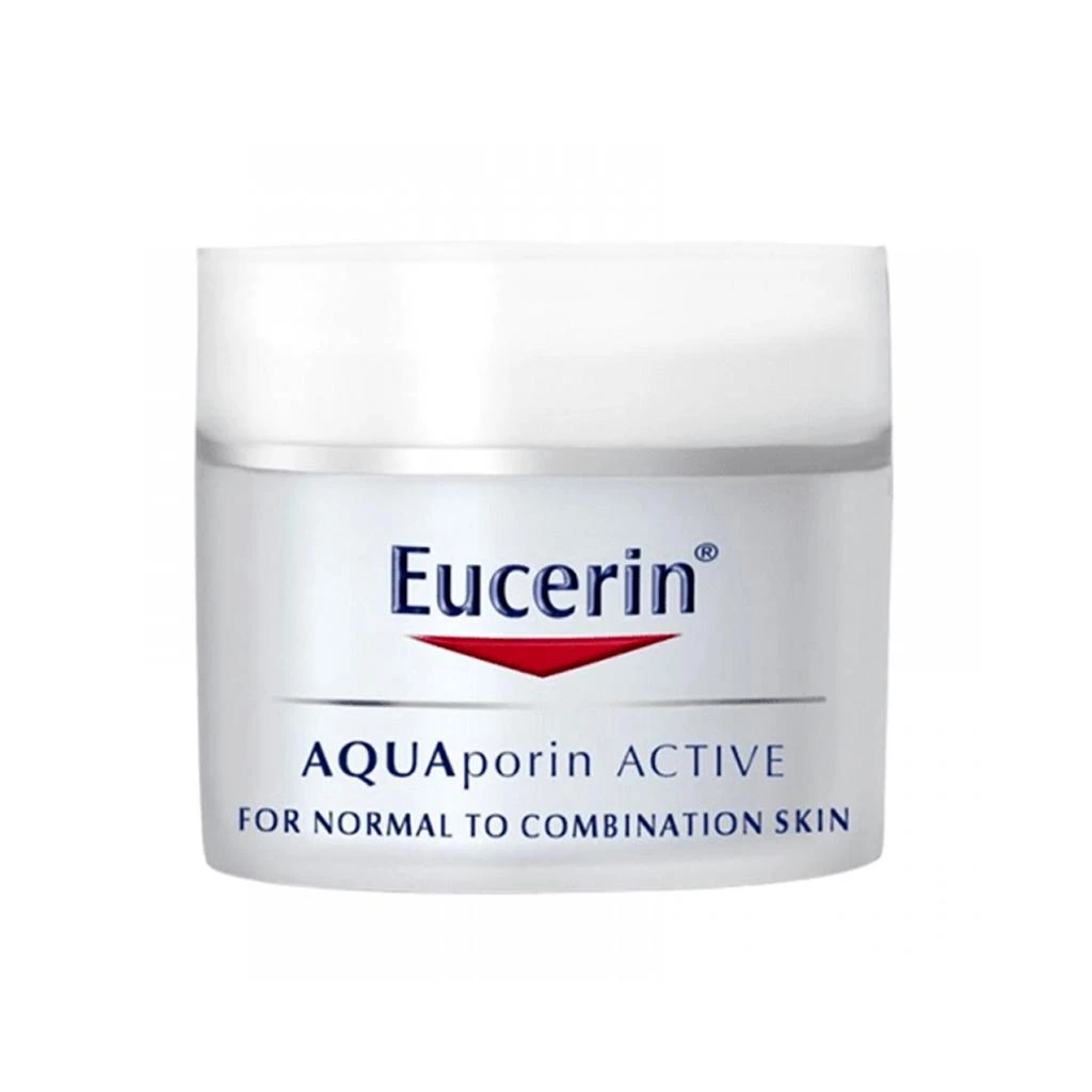 Eucerin Aquaporin Active Light Cream 50ML